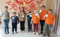 "Семь цветов радуги"