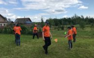 "Здоровье и радость"