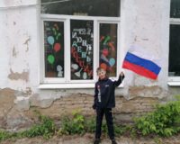 окна россии_1