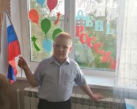окна россии_2