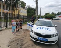 акция к дню гаи_4