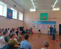 социнфопарк_3