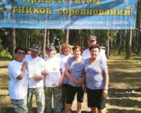 турслёт_1