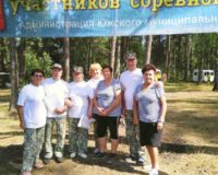 турслёт_4