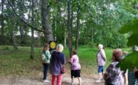 "Физкульт Ура!"