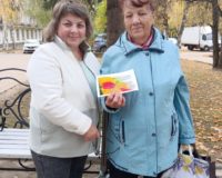 день пожилого человека_4