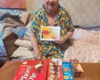 день пожилого человека_8