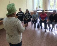 половой путь_2