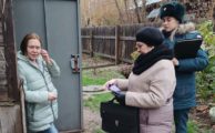 Профилактическая операция "Внимание, родители!"