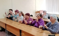 "Цените жизнь. Берегите здоровье"