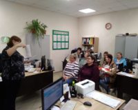семинар на дому_1
