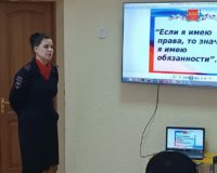 день правовой помощи детям_1
