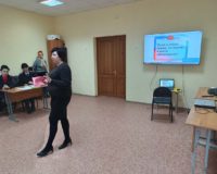 день правовой помощи детям_2