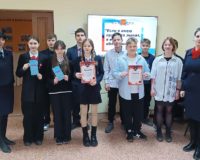 день правовой помощи детям_6