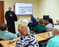 клуб интересных встреч_3