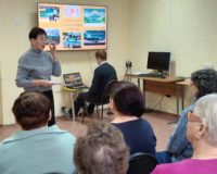одна страна одна семья_5
