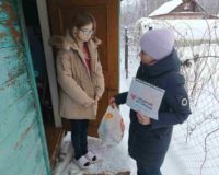 акция щедрый вторник_4
