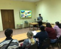 одна страна — одна семья_1