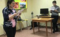 "Одна страна - одна семья"