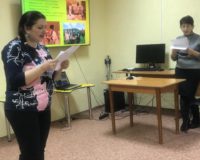 одна страна — одна семья_5