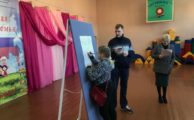 «Профилактика суицидного поведения»
