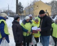 талисман добра_4