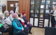 Правовые аспекты волонтерской деятельности
