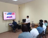 одна страна — одня семья_5