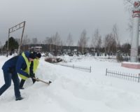 право на память_1