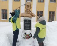 цепочка добра_4