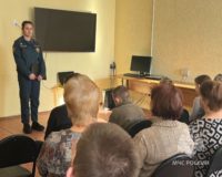 школа безопасности_4