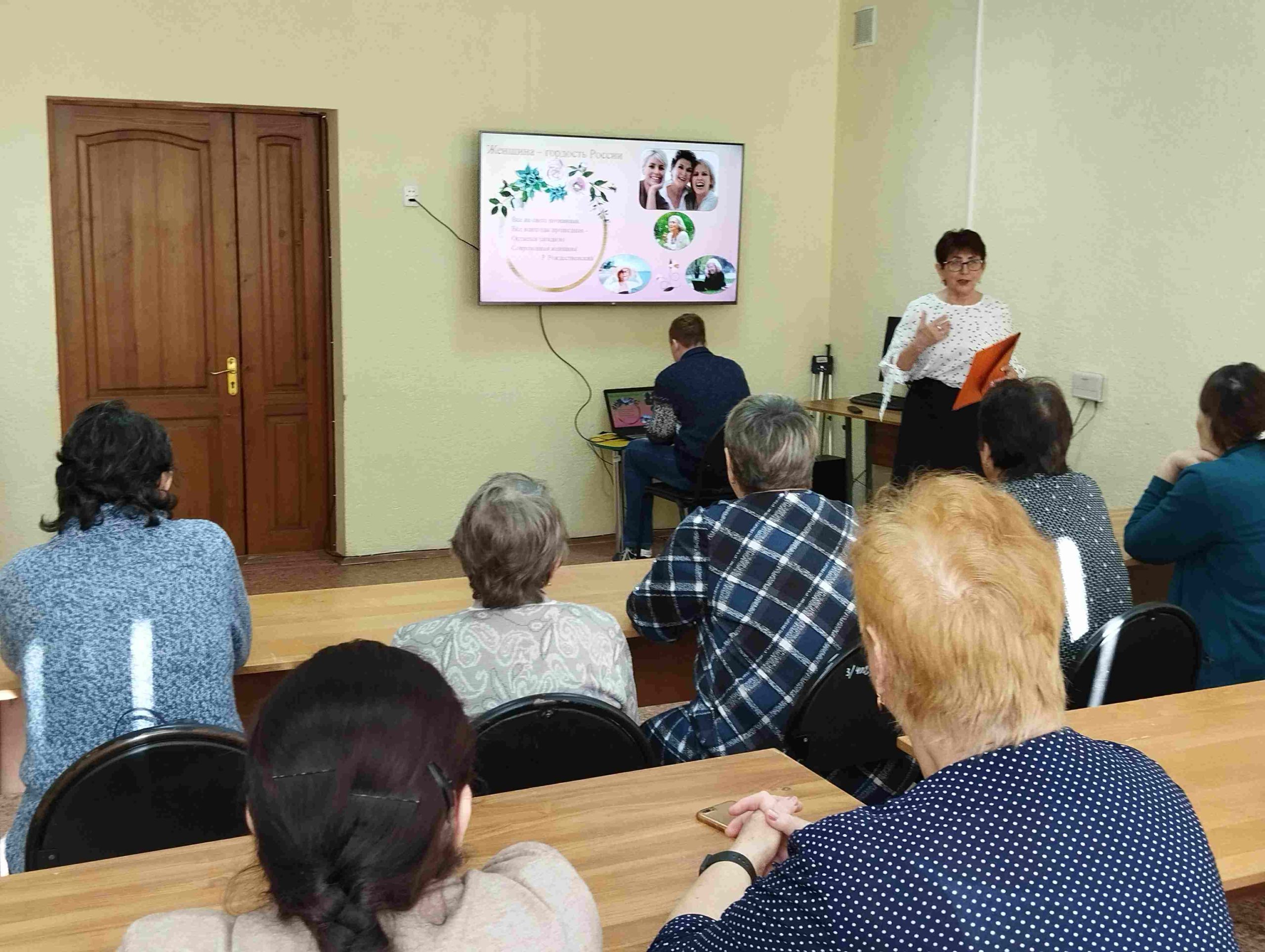 женщина гордость россии_4