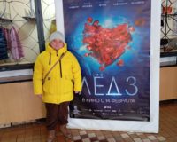кинофильм_3