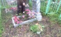 Акция «Ветеранам внимание и заботу»