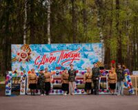 парк победы_8