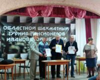 шахматный турнир_10