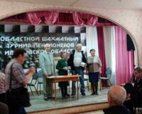 шахматный турнир_11