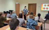 «Мир волшебной хохломы»