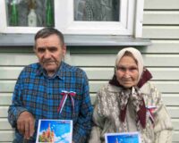 акция ленточка россии_4