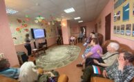 День России в ОВП