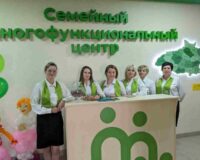 открытие смфц_15