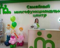 открытие смфц_3