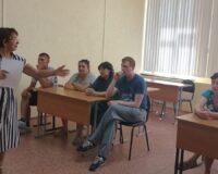 игра семейное право_5