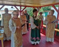 любовь и верность два крыла_2