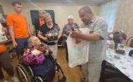 Поздравление с 90-летием
