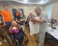 поздравление с юбилеем_1