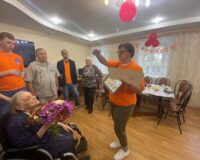 поздравление с юбилеем_2
