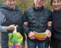 мои года моё богатство_2