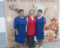признание_1