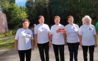 «ЧТОБЫ ТЕЛО И ДУША БЫЛИ МОЛОДЫ»